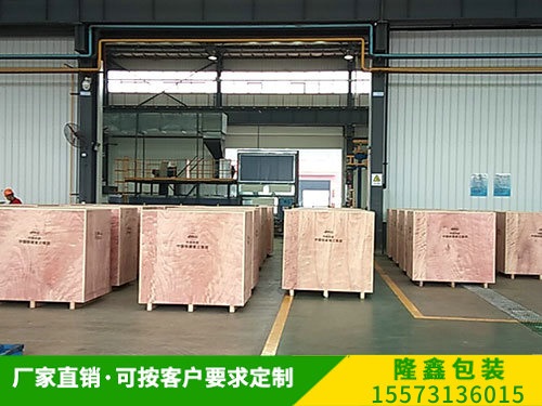 客户案(àn)例 (9) 客(kè)户案例 (9)